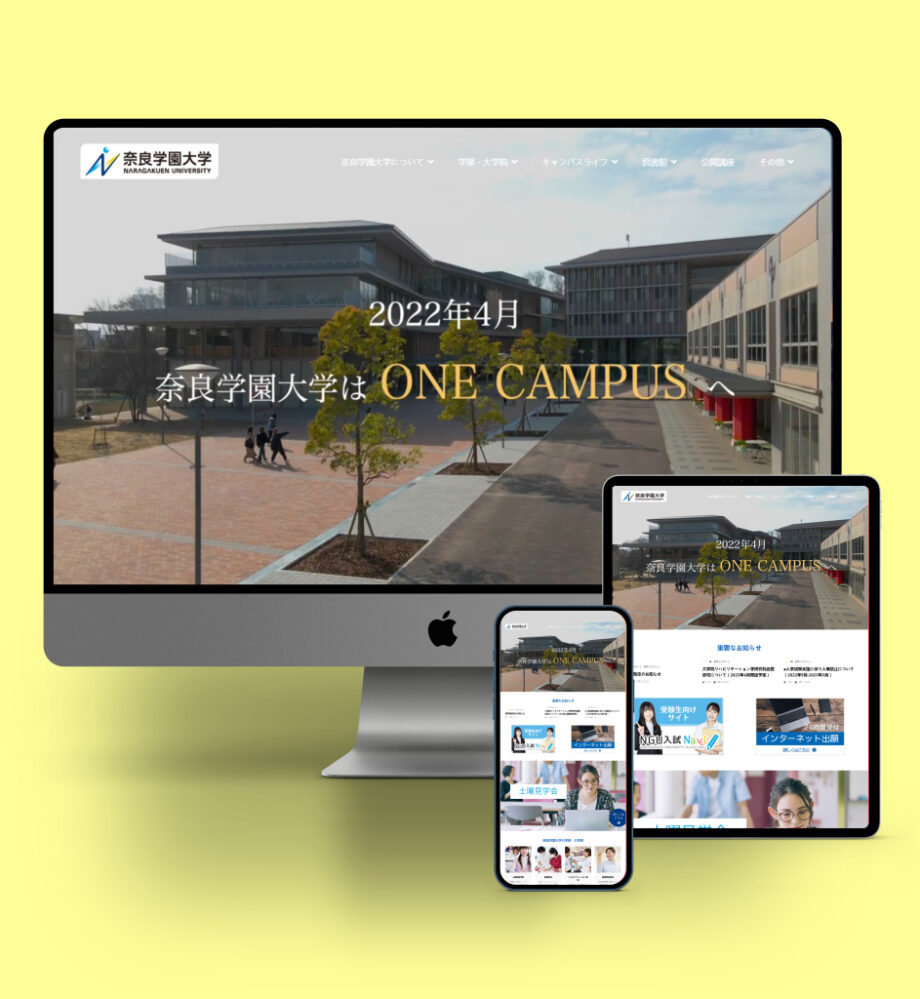 university official website,大学公式ホームページ,大學官網|LongTimeMax|千久国際